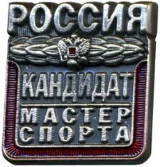              -!!!  18.12.2013.