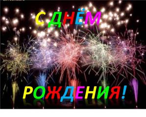 ����������� ���������� ����������� ����� ����������� "������" ���������� ������ �������������  � ���� �������� 18 ���� 2014 ���� (�������).