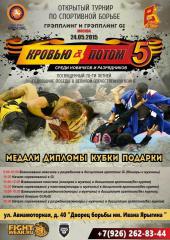 24 ��� 2015 ���� ��������� ������� ������ ������� ������� ���������� ��������� ��������� ����-������ �� ������� �� ������ � ������.
