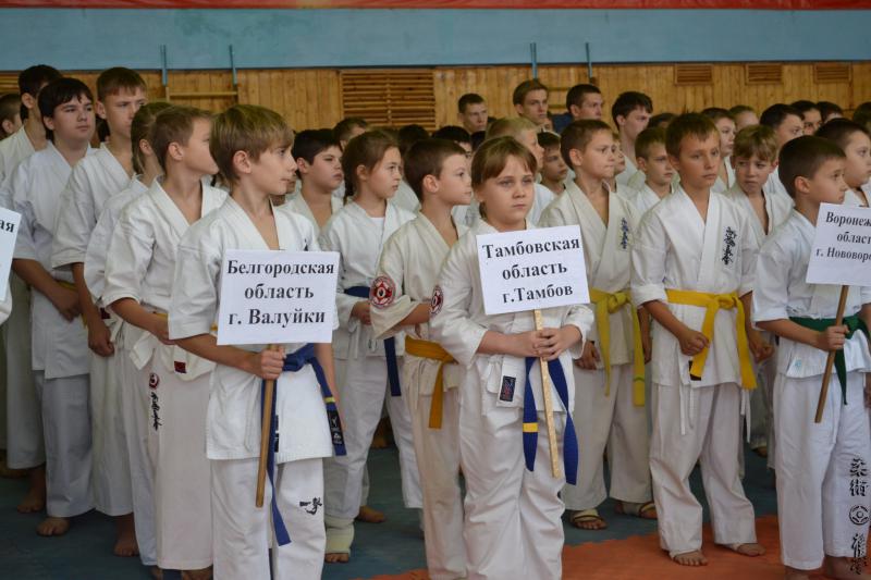    2014